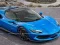 Игра Пъзел Ferrari 296 GTS онлайн Игра Пъзел Ferrari 296 GTS онлайн