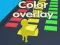 Игра Цветова Наслоевост онлайн