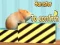 Игра Хомяк За Потвърждение онлайн