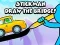 Игра Stickman Нарисува Моста онлайн