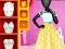 Игра Модно Студио: Рокля на Снежната Кралица 2 онлайн Игра Модно Студио: Рокля на Снежната Кралица 2 онлайн