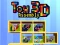 Игра Сглобяване на играчки 3D онлайн