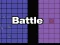 Игра Битка онлайн