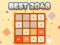 Игра най-доброто 2048 онлайн