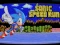 Игра Sonic Speed Run онлайн