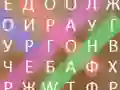 Игра Думна Птица онлайн