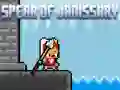 Игра Копие на Яничар онлайн