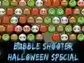 Игра Bubble Shooter Halloween Специално онлайн