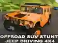 Игра Водене на SUV джип с трикове 4x4 онлайн Игра Водене на SUV джип с трикове 4x4 онлайн