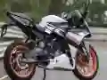 Игра RC 125 Плъзгане онлайн Игра RC 125 Плъзгане онлайн
