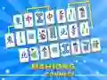 Игра Маджонг Свържи онлайн Игра Маджонг Свържи онлайн