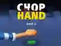 Игра Отсечена ръка онлайн