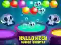 Игра Хелоуин Стрелец на Балони онлайн