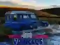 Игра Британски 4x4 Offroad Възможности онлайн