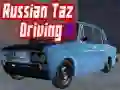Игра Руски ТАЗ Шофиране II онлайн Игра Руски ТАЗ Шофиране II онлайн