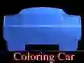 Игра Оцветяване на кола онлайн