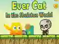 Игра EverCat В Скелетния Свят онлайн Игра EverCat В Скелетния Свят онлайн