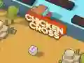 Игра Пресечена Петел онлайн Игра Пресечена Петел онлайн