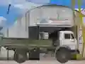 Игра Натоварване онлайн