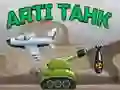 Игра Арти Танковете онлайн