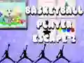 Игра Избягване на Баскетболиста 2 онлайн Игра Избягване на Баскетболиста 2 онлайн
