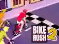 Игра Вело Успех 2 онлайн