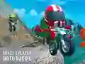 Игра Луди Мото Гонки за 2 Играча онлайн Игра Луди Мото Гонки за 2 Играча онлайн