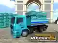 Игра Руски Симулатор на Товар онлайн Игра Руски Симулатор на Товар онлайн