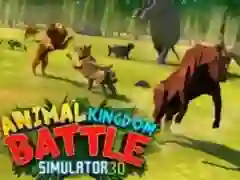 Игра Симулатор на битка на Животинското Царство 3D онлайн Игра Симулатор на битка на Животинското Царство 3D онлайн
