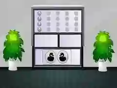 Игра Изход от Белия дом онлайн Игра Изход от Белия дом онлайн