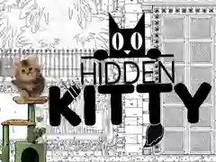 Игра Скрито Котенце онлайн