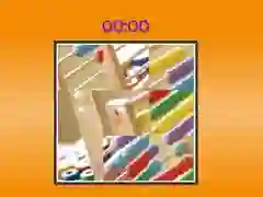 Игра Образна пъзел онлайн Игра Образна пъзел онлайн