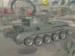 Игра Светът на Военните Танкове онлайн