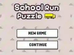 Игра Училищна Пъзел онлайн