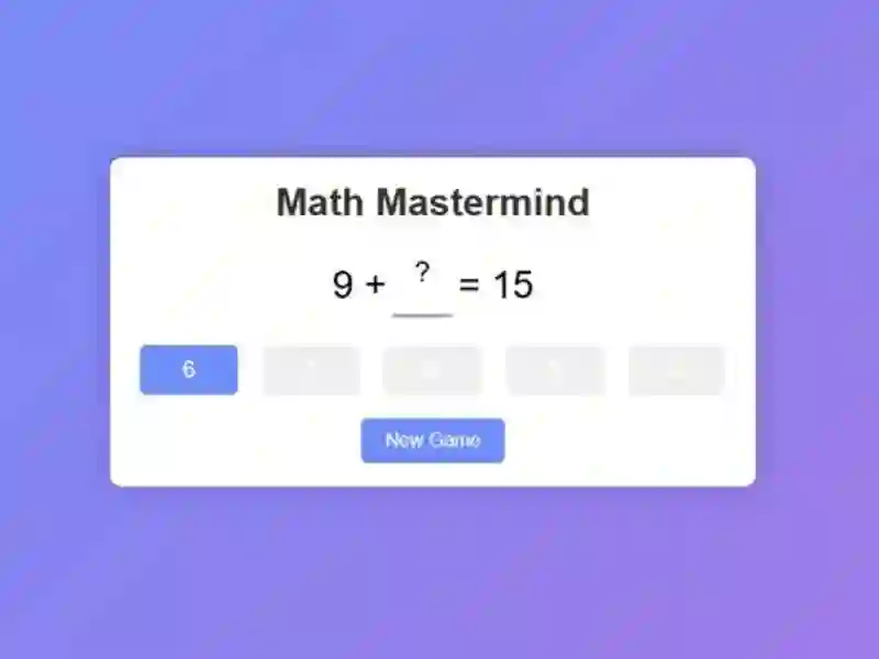 Игра Математически гений онлайн
