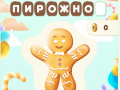 Игра Сладък Обесен онлайн
