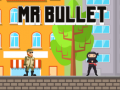 Игра Г-н Куршум онлайн
