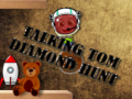 Игра Говорещият Том: Лов на диаманти онлайн