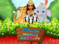 Игра Моана: Сладък Зоопарк онлайн