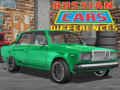 Игра Руски Автомобили: Разлики онлайн