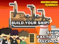 Игра Тайкун на Корабостроителницата онлайн