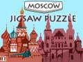Игра Москва Пъзел онлайн