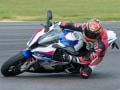 Игра BMW S1000RR онлайн