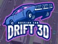 Игра Руски Дрифт Автомобил 3D онлайн