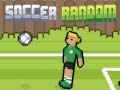 Игра Случаен футбол онлайн