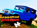 Игра 4x4 Джип Офроуд Водене Пъзел онлайн