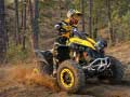 Игра ATV офроуд пъзел онлайн