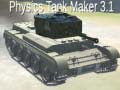 Игра Физически Танки Строител 3.1 онлайн