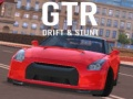 Игра GTR Дрифт и Завъртания онлайн