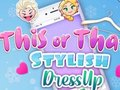 Игра Това Или Онова: Стилен Тоалет онлайн